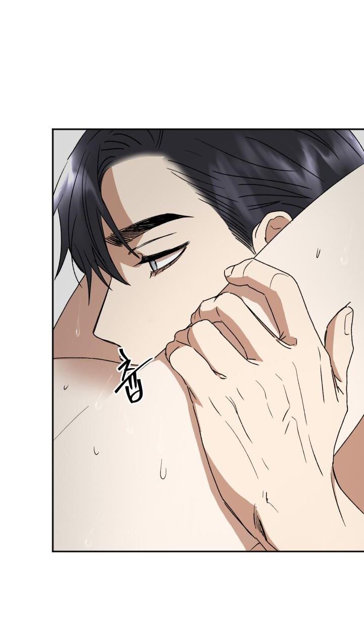 đọc truyện [18+] Ưu Thế Tuyệt Đối Chương 11.1 ảnh 25 tại Giả Dược