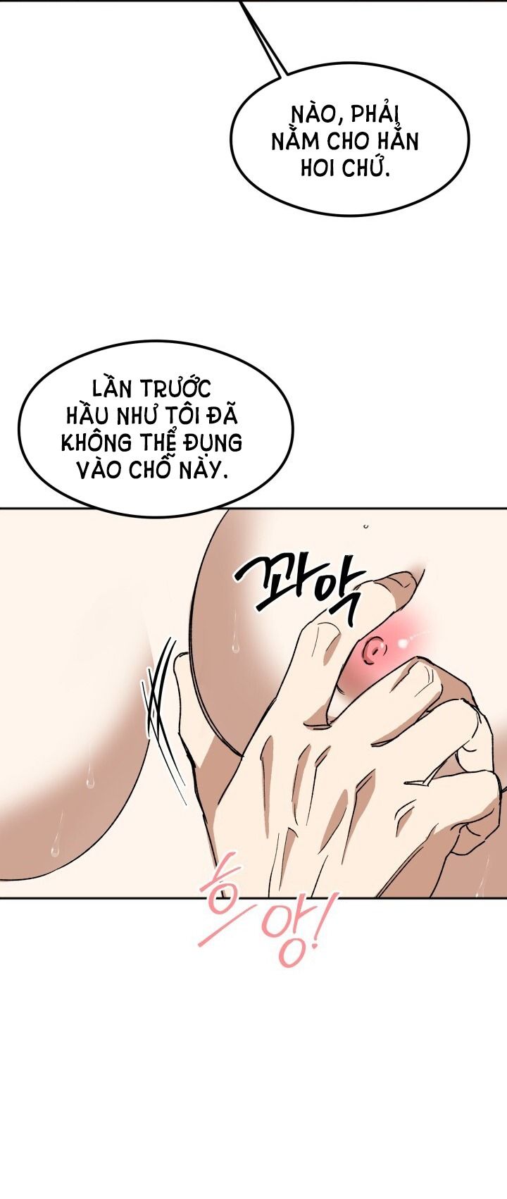 đọc truyện [18+] Ưu Thế Tuyệt Đối Chương 16.2 ảnh 15 tại Giả Dược