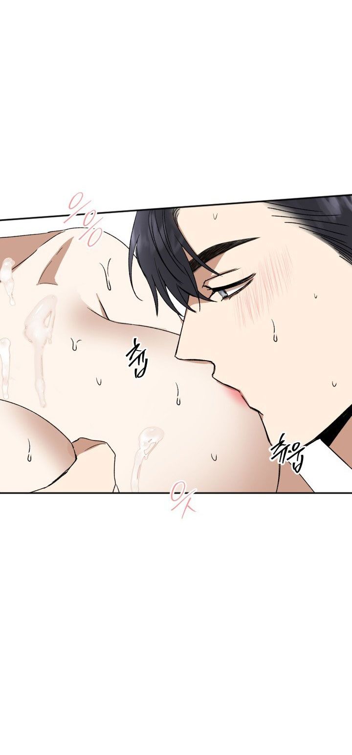 đọc truyện [18+] Ưu Thế Tuyệt Đối Chương 17.1 ảnh 19 tại Giả Dược