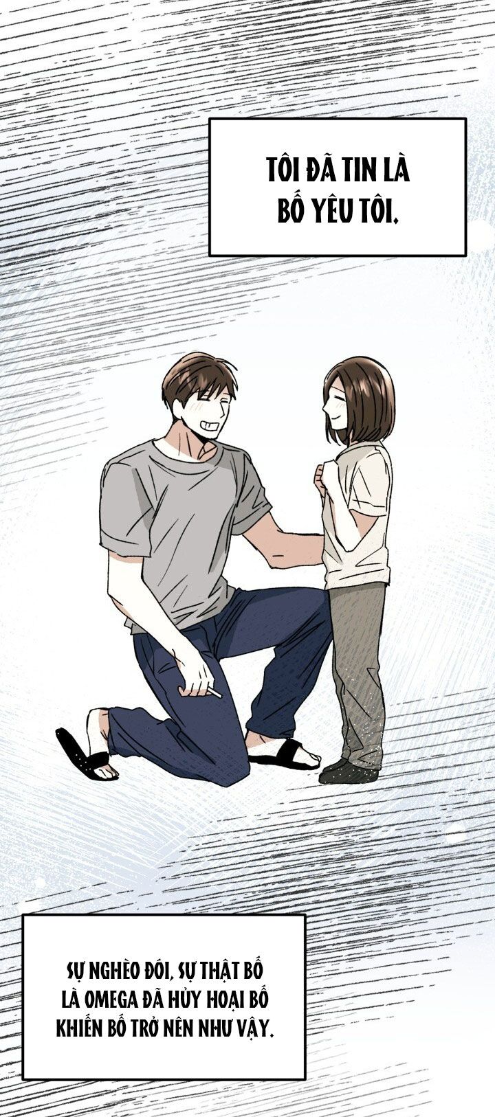 đọc truyện [18+] Ưu Thế Tuyệt Đối Chương 19.2 ảnh 5 tại Giả Dược