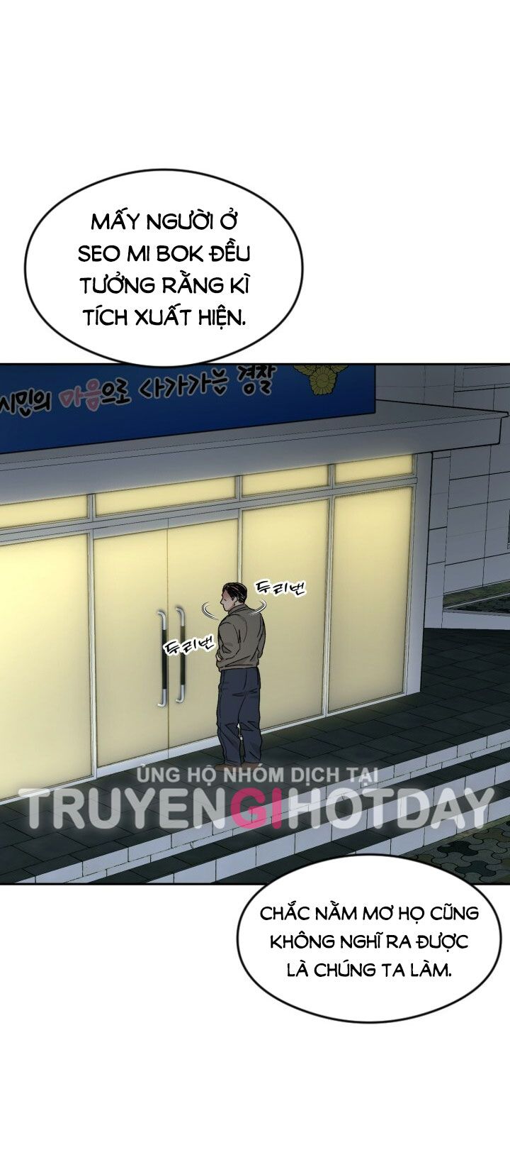 đọc truyện [18+] Ưu Thế Tuyệt Đối Chương 28 ảnh 28 tại Giả Dược