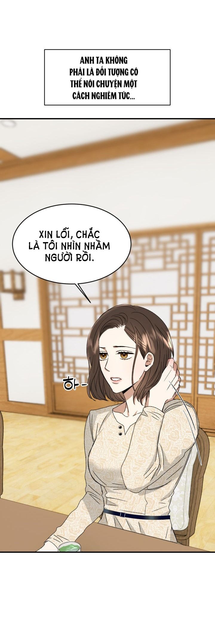 đọc truyện [18+] Ưu Thế Tuyệt Đối Chương 3.1 ảnh 13 tại Giả Dược