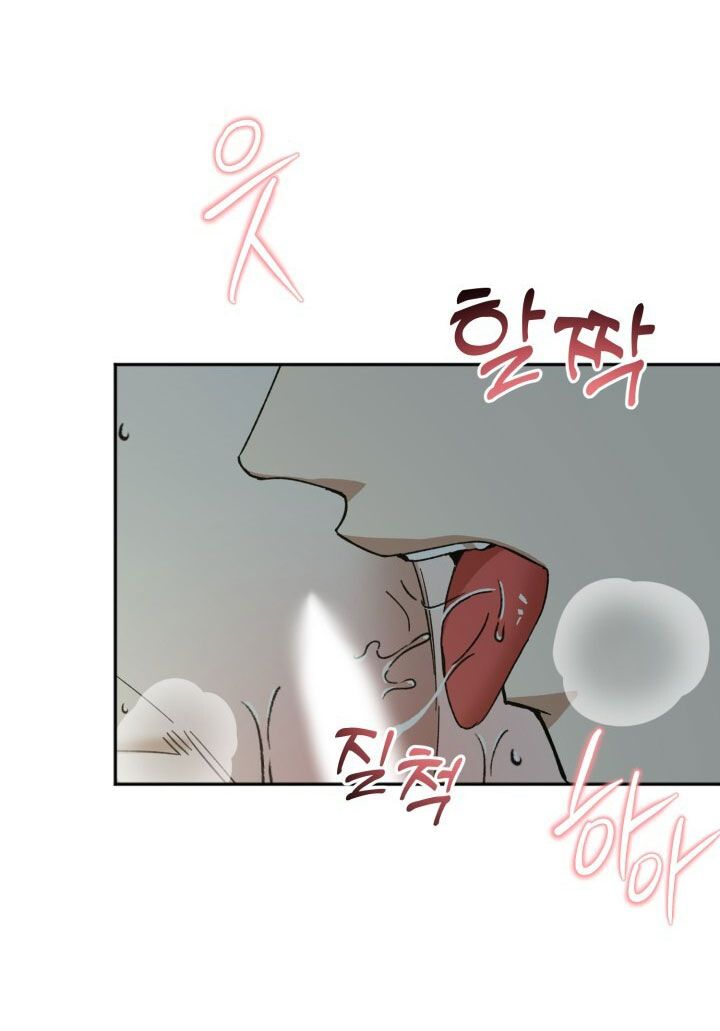 đọc truyện [18+] Ưu Thế Tuyệt Đối Chương 40 ảnh 4 tại Giả Dược