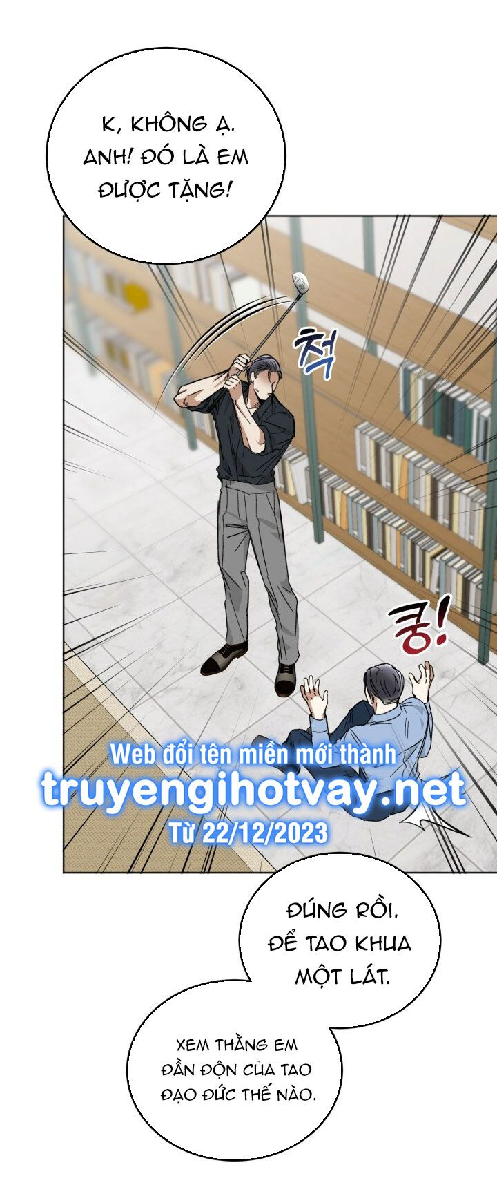 đọc truyện [18+] Ưu Thế Tuyệt Đối Chương 42 ảnh 14 tại Giả Dược