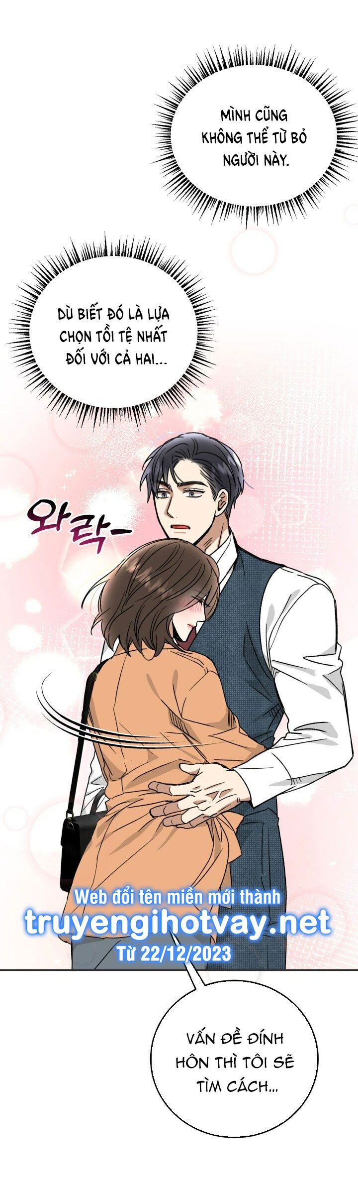 đọc truyện [18+] Ưu Thế Tuyệt Đối Chương 42 ảnh 63 tại Giả Dược