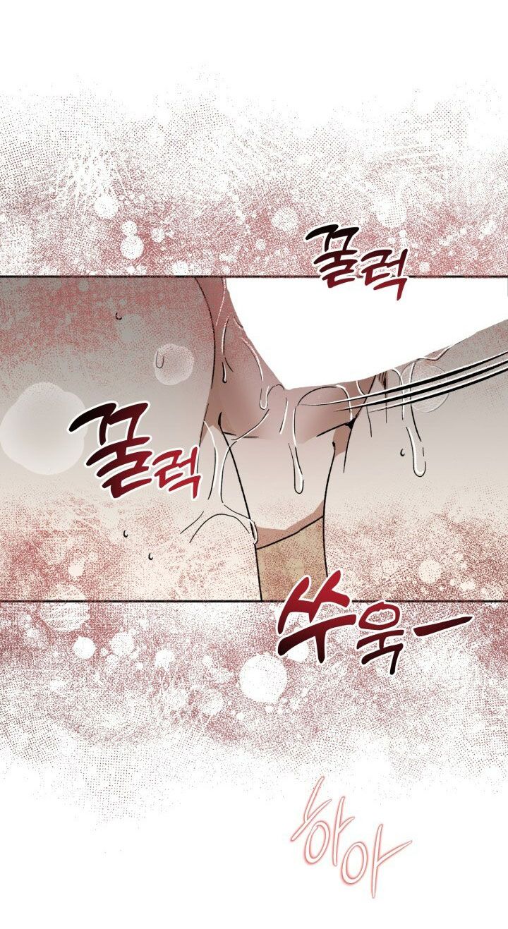 đọc truyện [18+] Ưu Thế Tuyệt Đối Chương 47 ảnh 8 tại Giả Dược