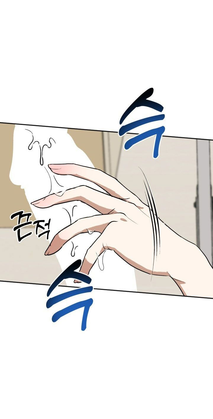 đọc truyện [18+] Ưu Thế Tuyệt Đối Chương 52 ảnh 17 tại Giả Dược