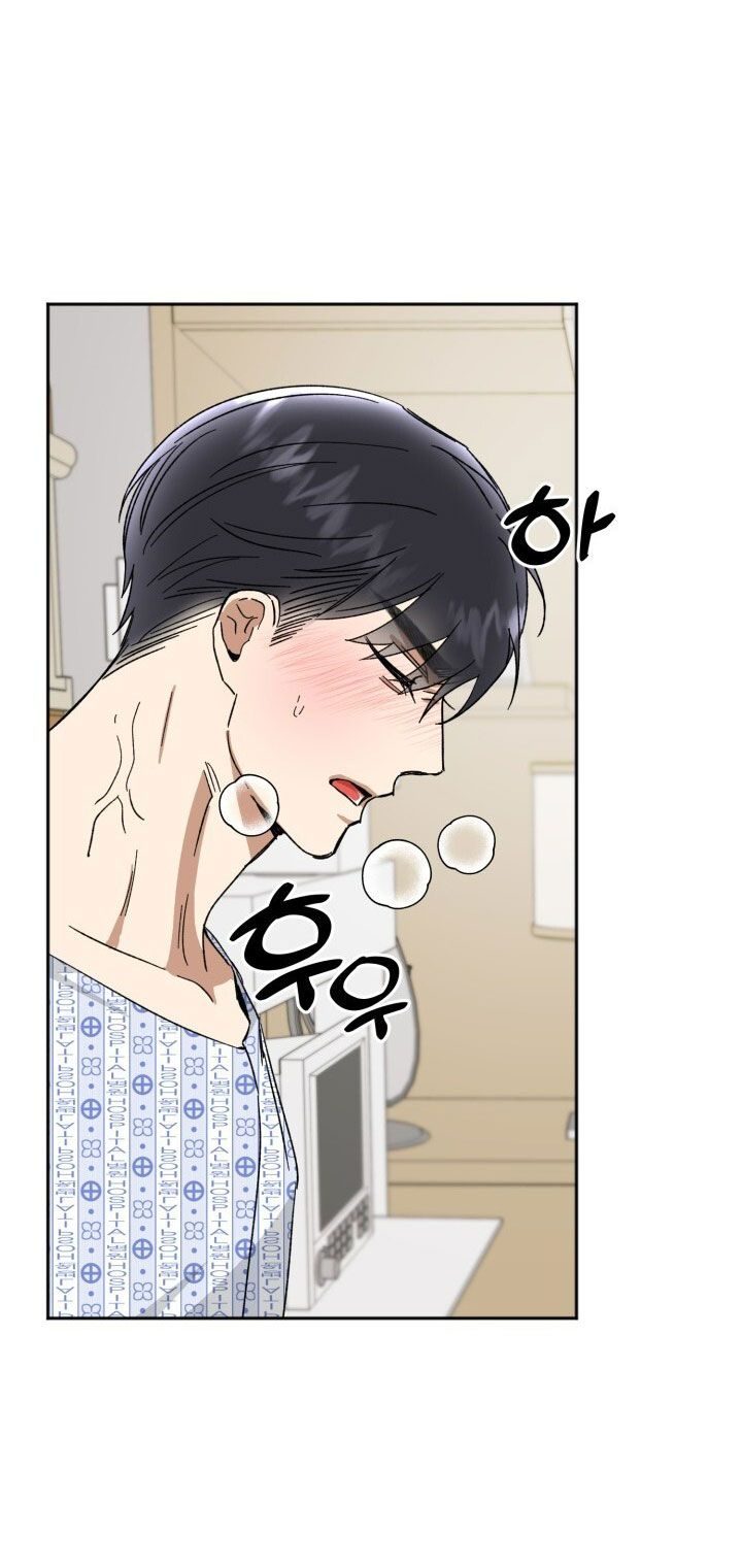 đọc truyện [18+] Ưu Thế Tuyệt Đối Chương 52 ảnh 18 tại Giả Dược