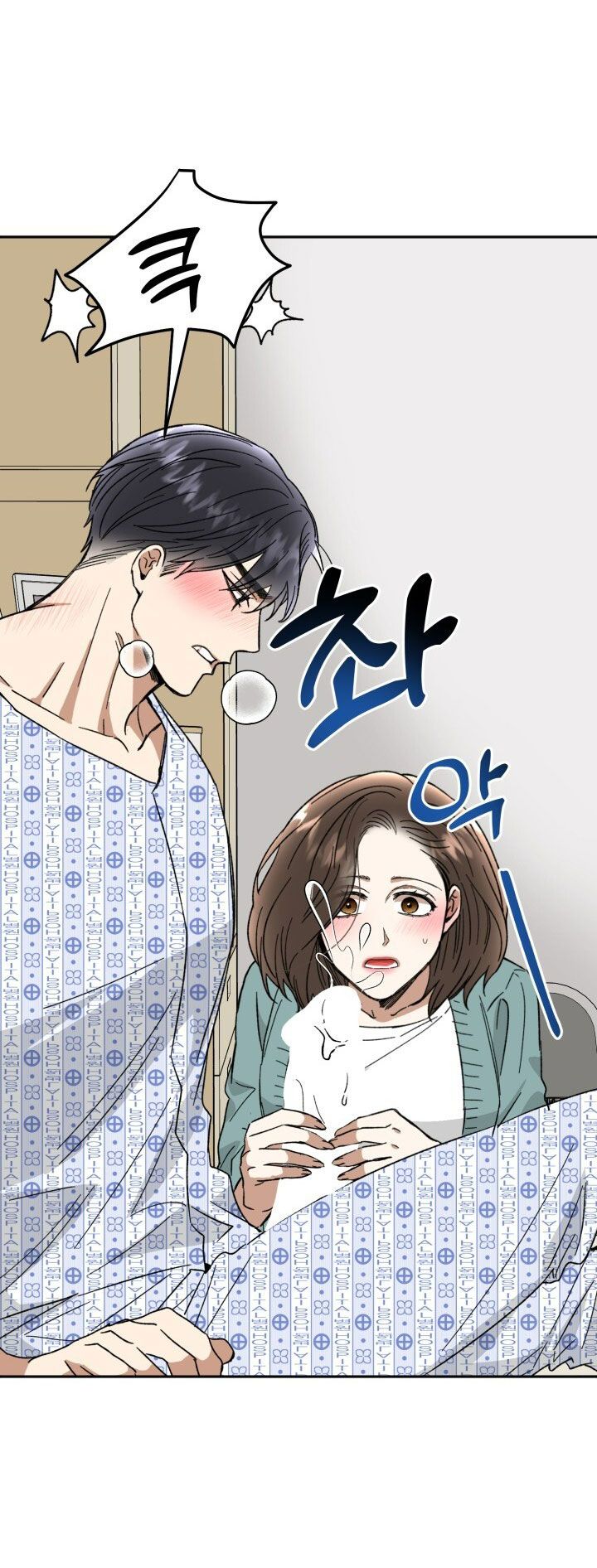 đọc truyện [18+] Ưu Thế Tuyệt Đối Chương 52 ảnh 21 tại Giả Dược