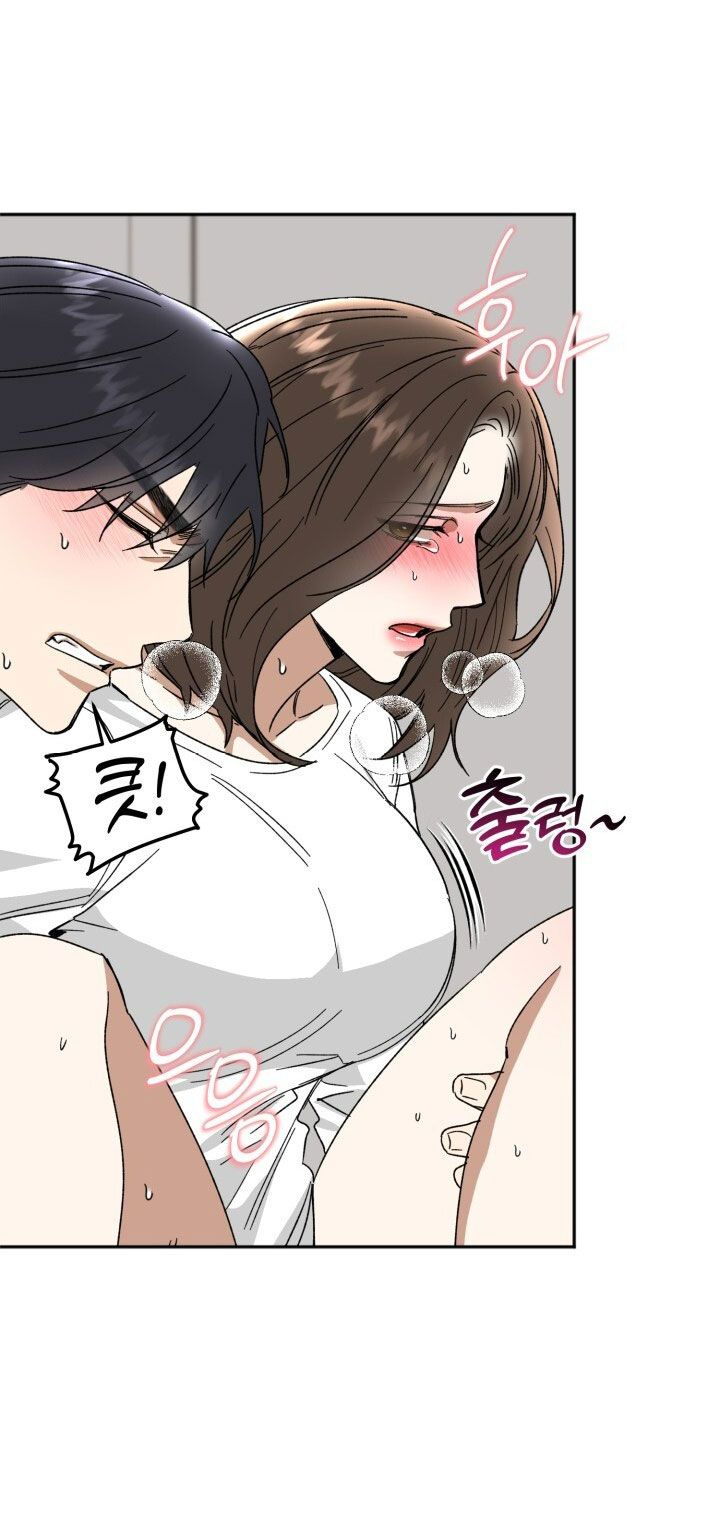 đọc truyện [18+] Ưu Thế Tuyệt Đối Chương 52 ảnh 47 tại Giả Dược