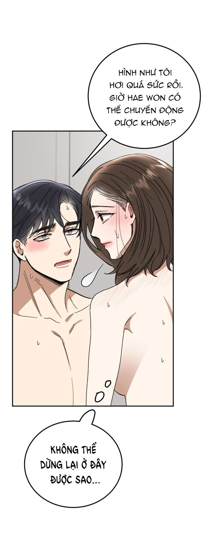 đọc truyện [18+] Ưu Thế Tuyệt Đối Chương 52 ảnh 55 tại Giả Dược