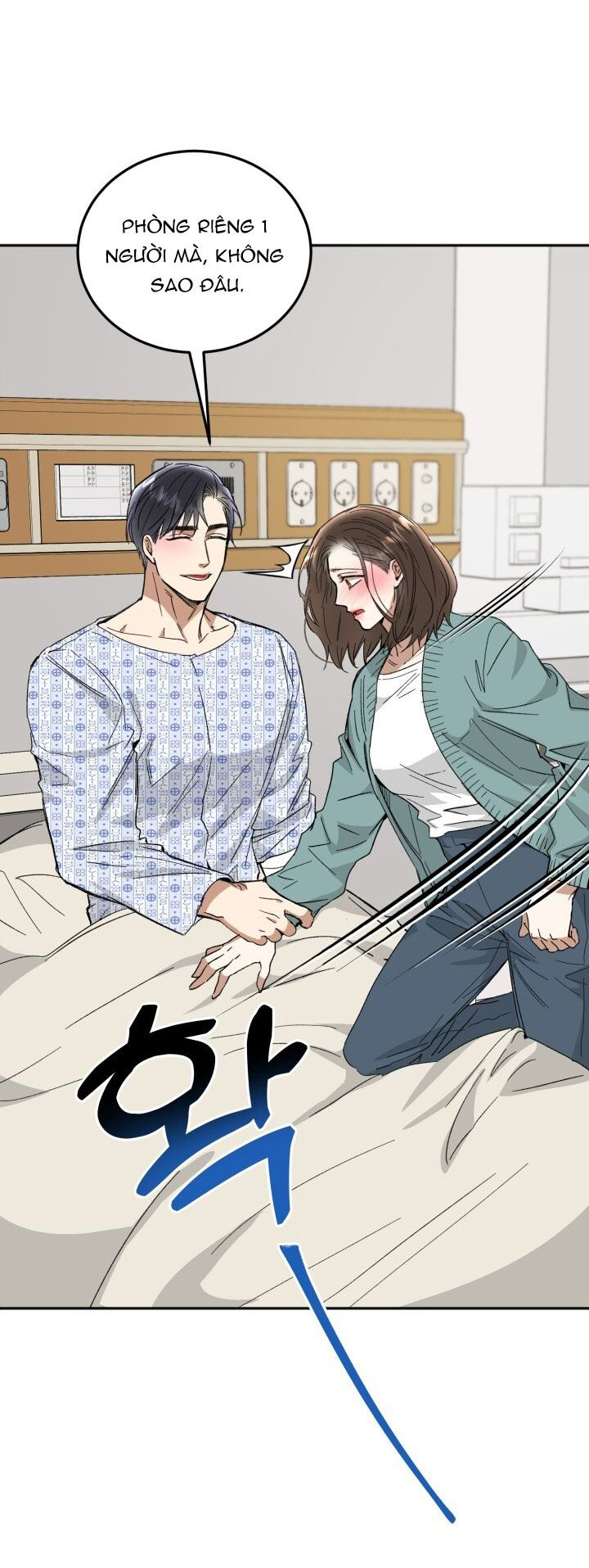 đọc truyện [18+] Ưu Thế Tuyệt Đối Chương 52 ảnh 9 tại Giả Dược