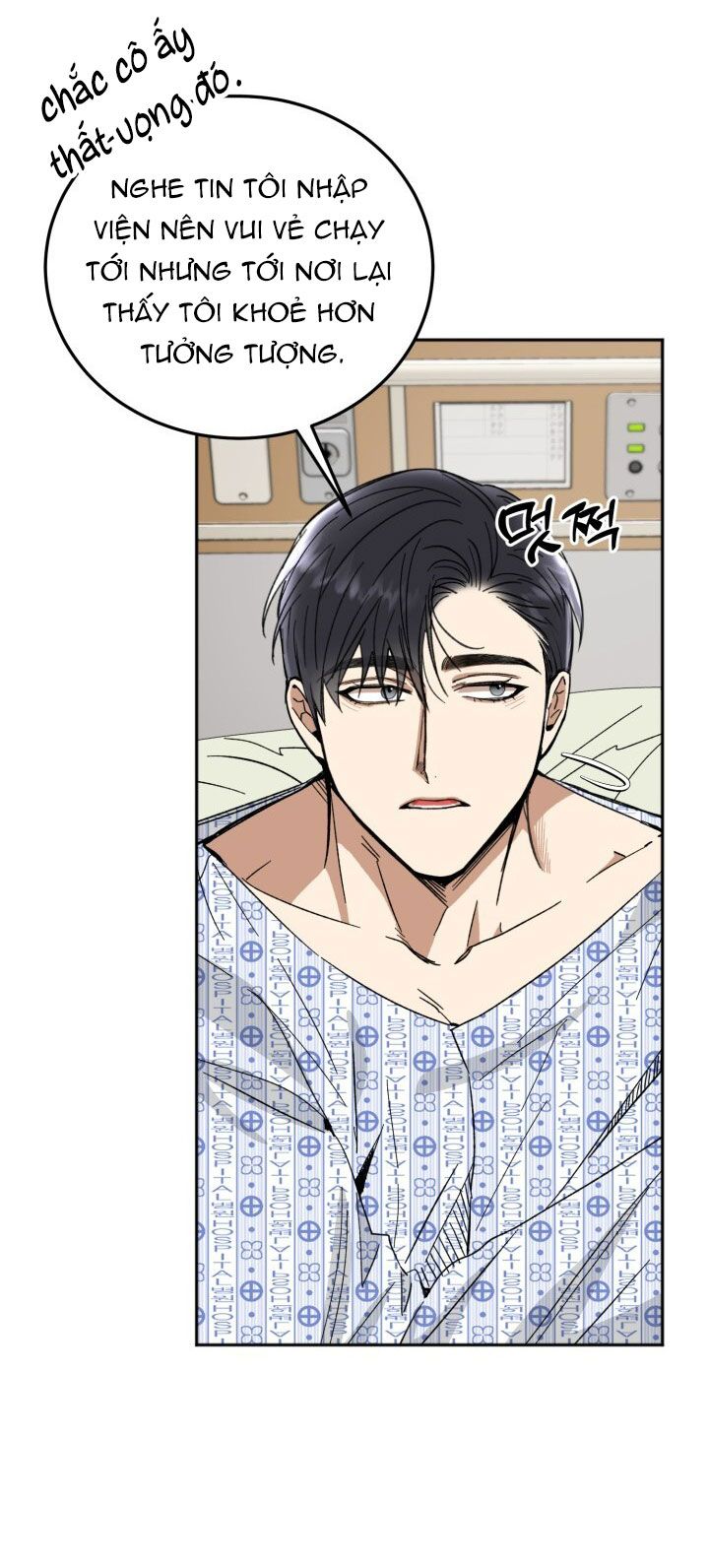 đọc truyện [18+] Ưu Thế Tuyệt Đối Chương 53 ảnh 23 tại Giả Dược