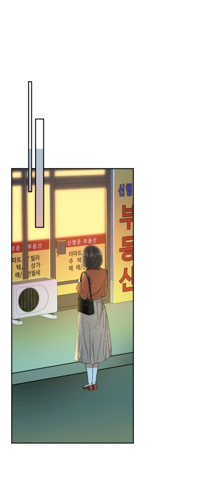đọc truyện [18+] Ưu Thế Tuyệt Đối Chương 55 ảnh 16 tại Giả Dược
