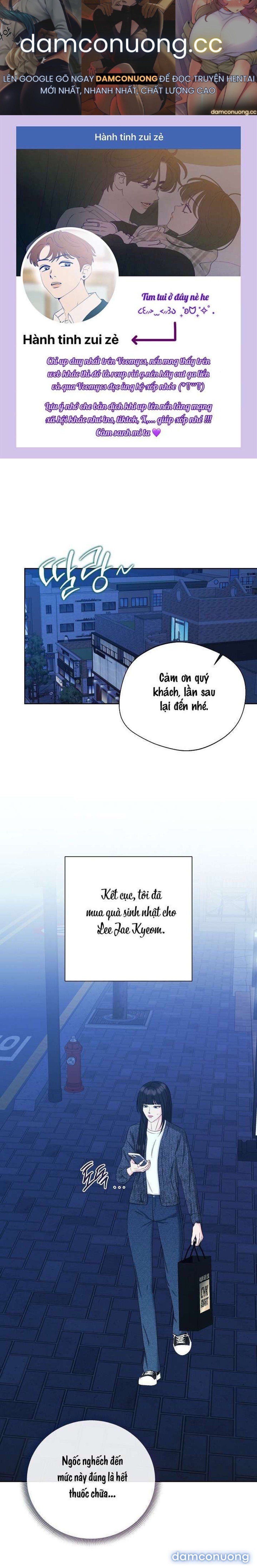 đọc truyện 〖18+〗- Ván Chơi Cá Cược Chương 17 ảnh 2 tại Thiên Thai Truyện