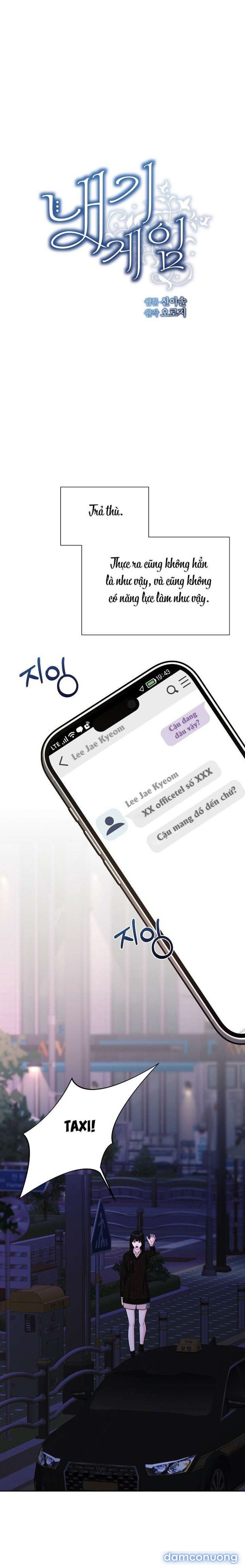 đọc truyện 〖18+〗- Ván Chơi Cá Cược Chương 24 ảnh 5 tại Thiên Thai Truyện