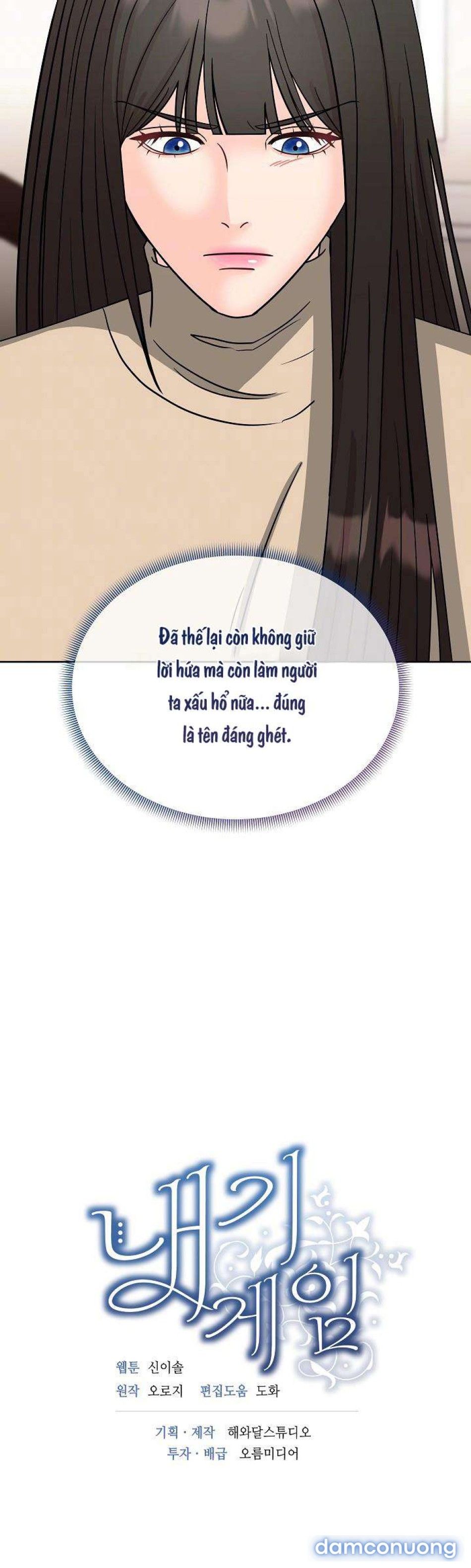 đọc truyện 〖18+〗- Ván Chơi Cá Cược Chương 3 ảnh 9 tại Thiên Thai Truyện