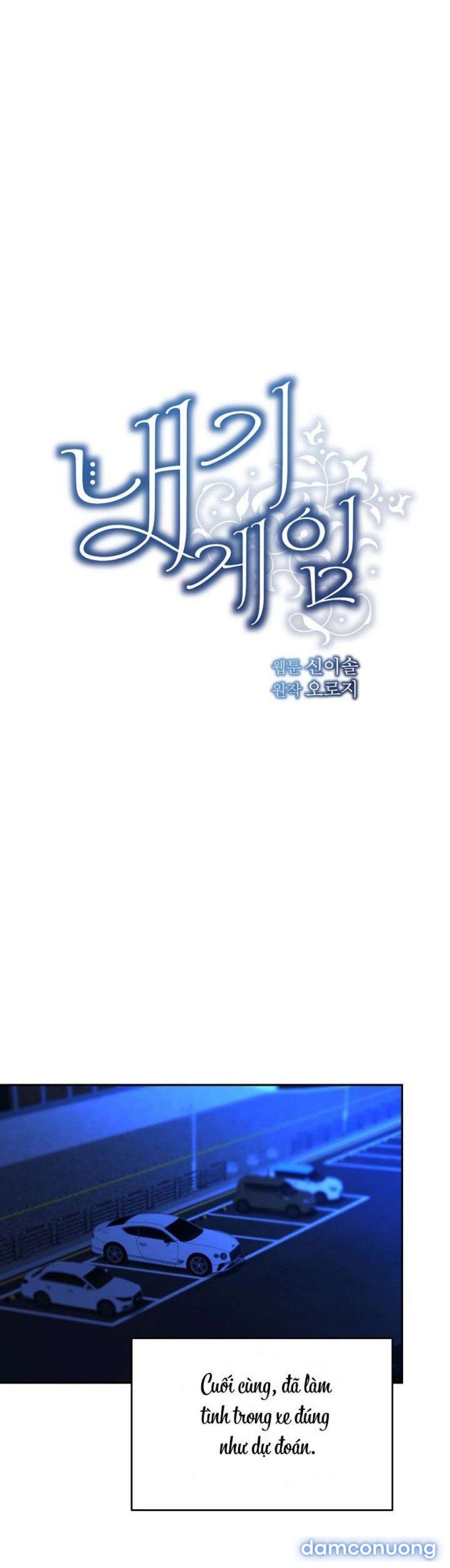 đọc truyện 〖18+〗- Ván Chơi Cá Cược Chương 32 ảnh 8 tại Thiên Thai Truyện