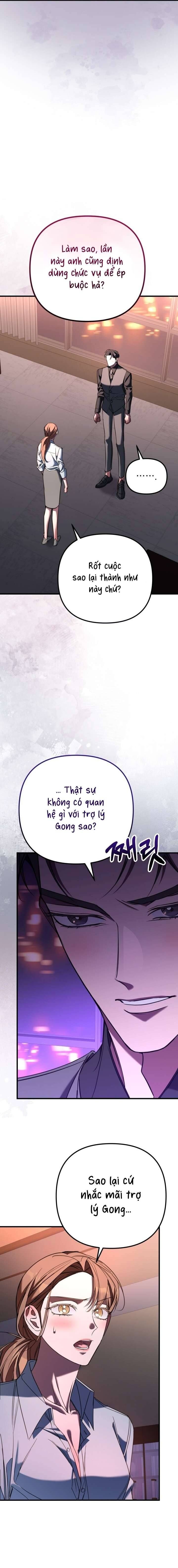 đọc truyện [18+] Văn Phòng Tội Lỗi Chương 13 ảnh 4 tại Thiên Thai Truyện