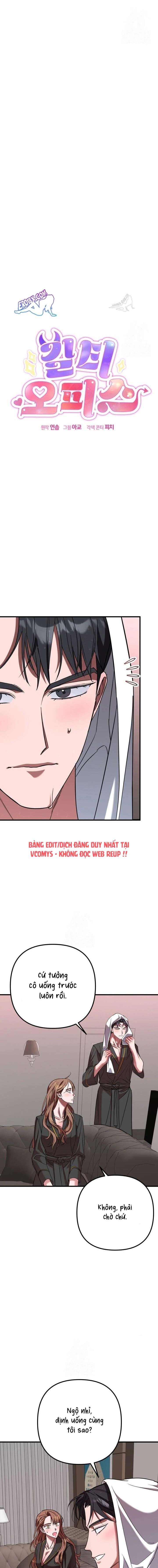 đọc truyện [18+] Văn Phòng Tội Lỗi Chương 9 ảnh 11 tại Thiên Thai Truyện