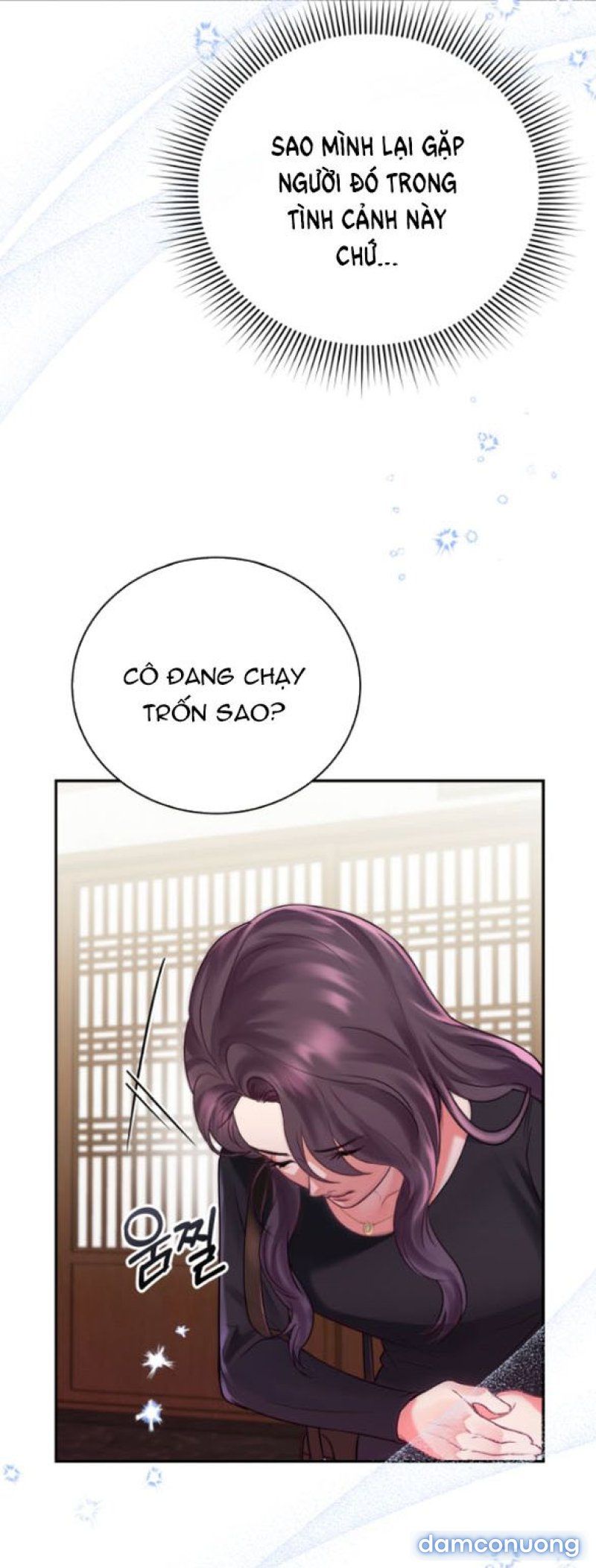 [18+] Vào Một Đêm Không Dịu Dàng Chương 1 page 62 - Giả Dược