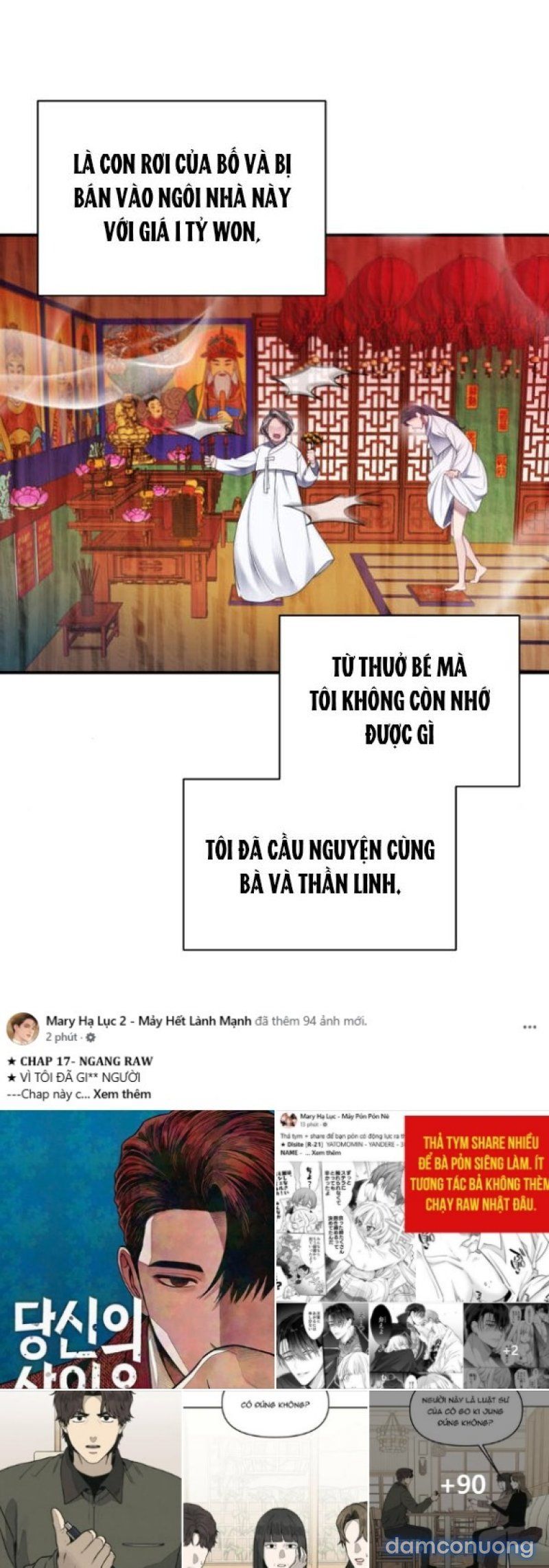 đọc truyện [18+] Vào Một Đêm Không Dịu Dàng Chương 2 ảnh 27 tại Thiên Thai Truyện