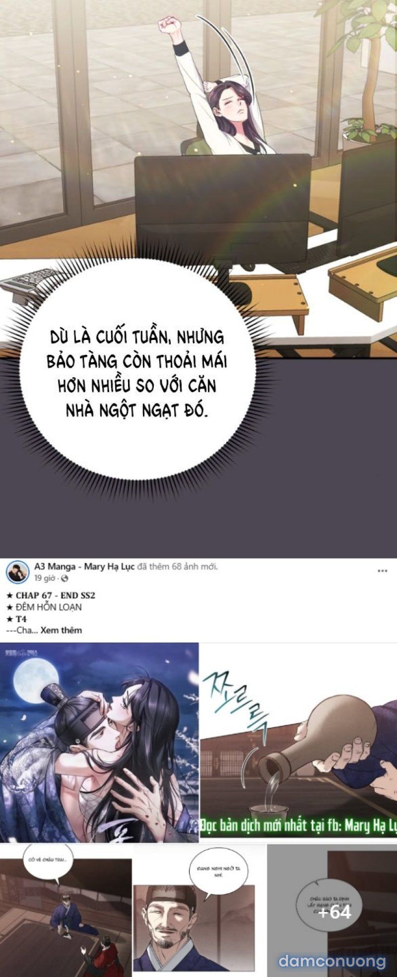 đọc truyện [18+] Vào Một Đêm Không Dịu Dàng Chương 2 ảnh 54 tại Thiên Thai Truyện