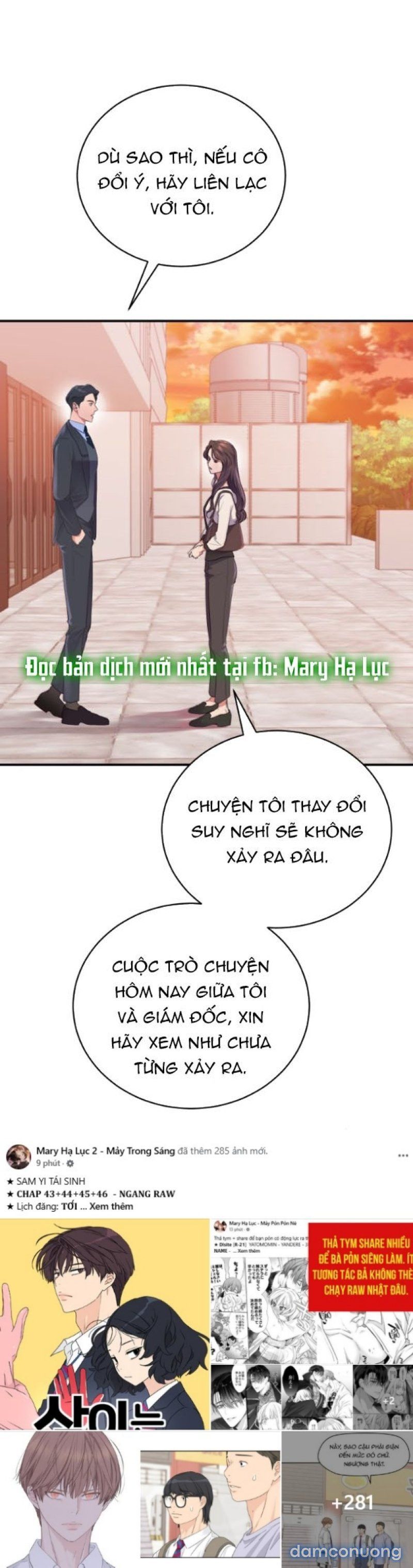 [18+] Vào Một Đêm Không Dịu Dàng Chương 3 page 41 - Giả Dược