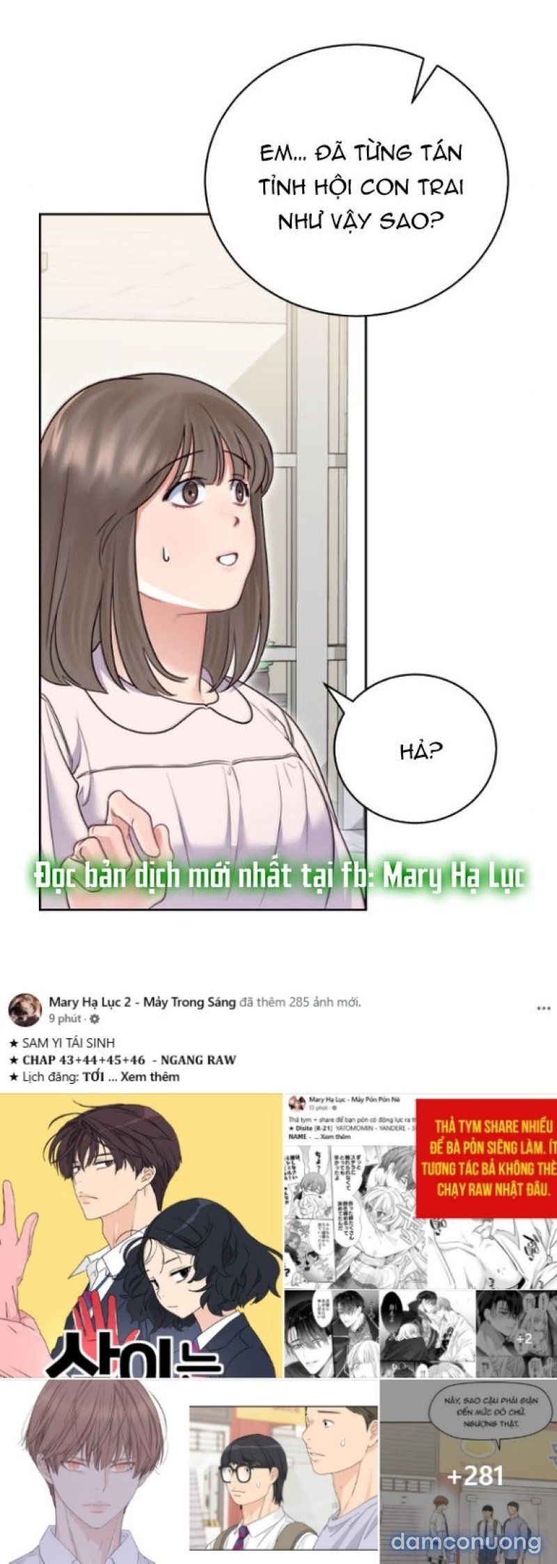 [18+] Vào Một Đêm Không Dịu Dàng Chương 4 page 42 - Giả Dược