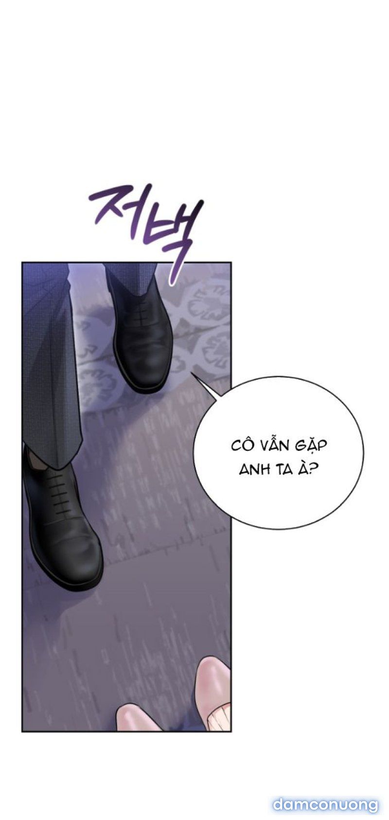 [18+] Vào Một Đêm Không Dịu Dàng Chương 5 page 1 - Giả Dược