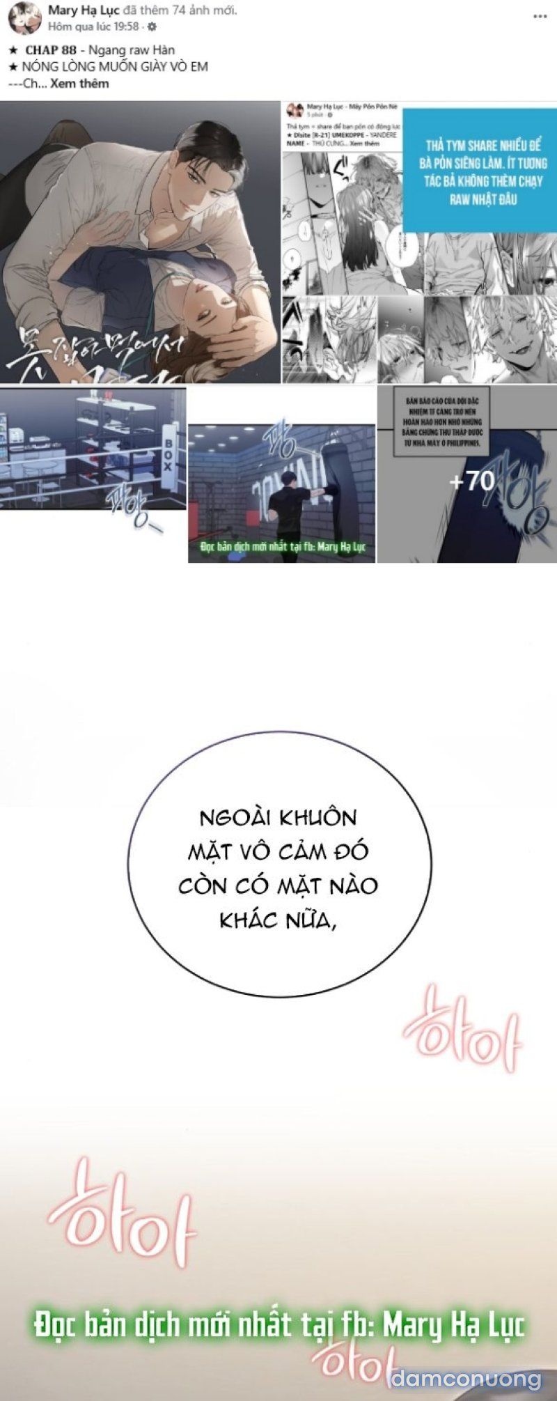 [18+] Vào Một Đêm Không Dịu Dàng Chương 5 page 20 - Giả Dược