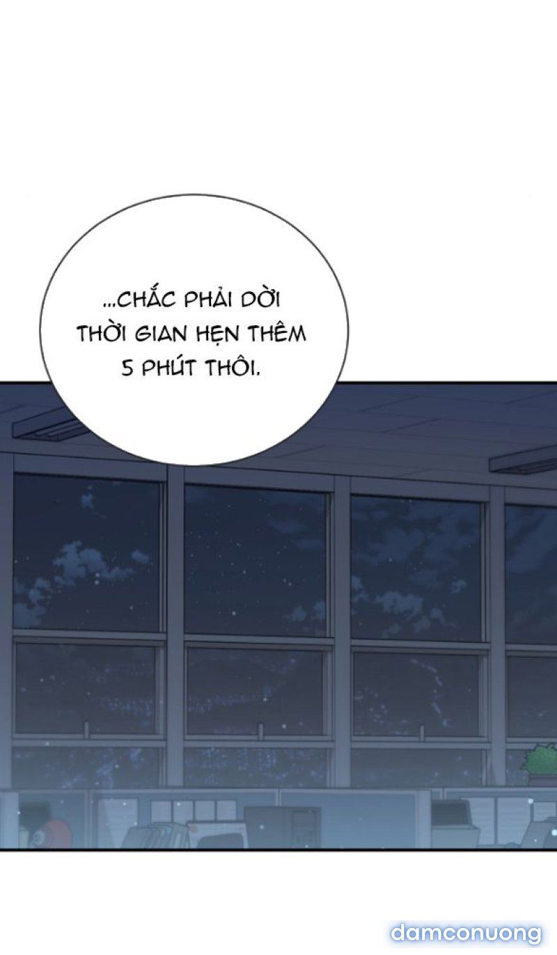 [18+] Vào Một Đêm Không Dịu Dàng Chương 6 page 21 - Giả Dược