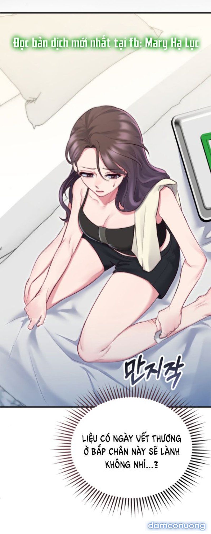 [18+] Vào Một Đêm Không Dịu Dàng Chương 6 page 58 - Giả Dược