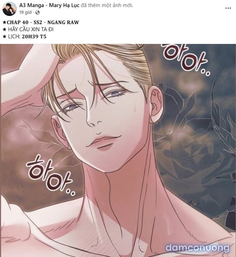 [18+] Vào Một Đêm Không Dịu Dàng Chương 6 page 75 - Giả Dược