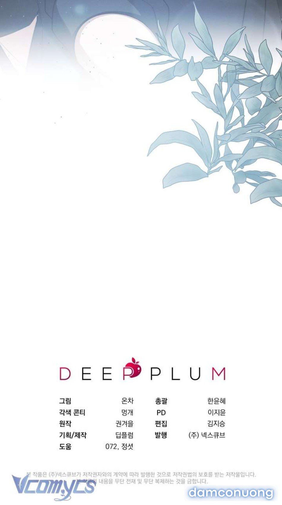 đọc truyện [18+] Vảy Ngược Của Rắn Chương 1 ảnh 9 tại Thiên Thai Truyện