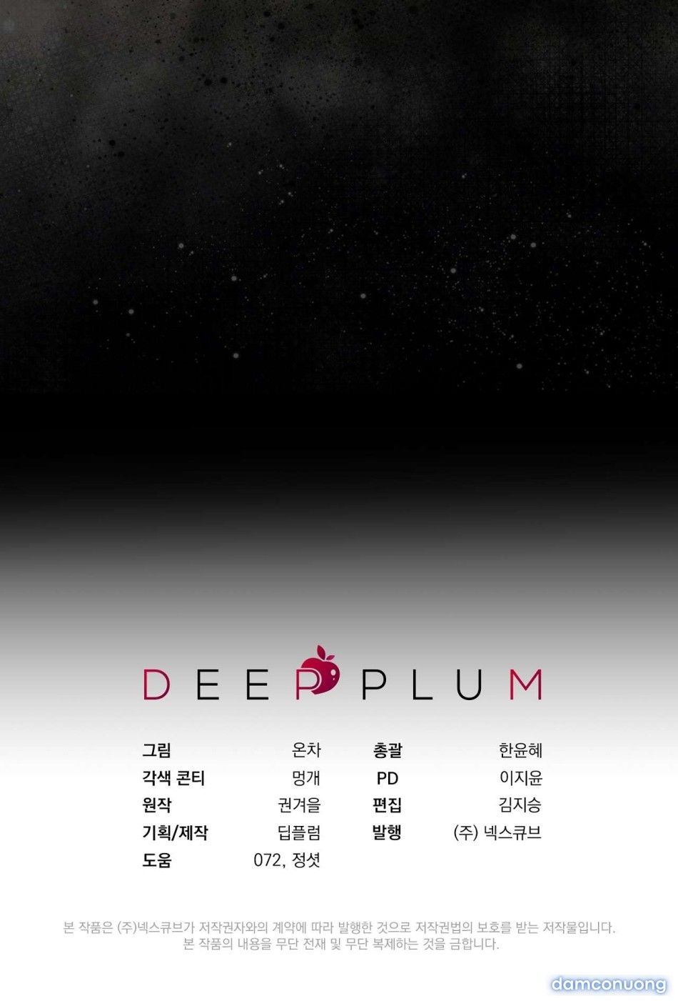 đọc truyện [18+] Vảy Ngược Của Rắn Chương 2 ảnh 17 tại Thiên Thai Truyện