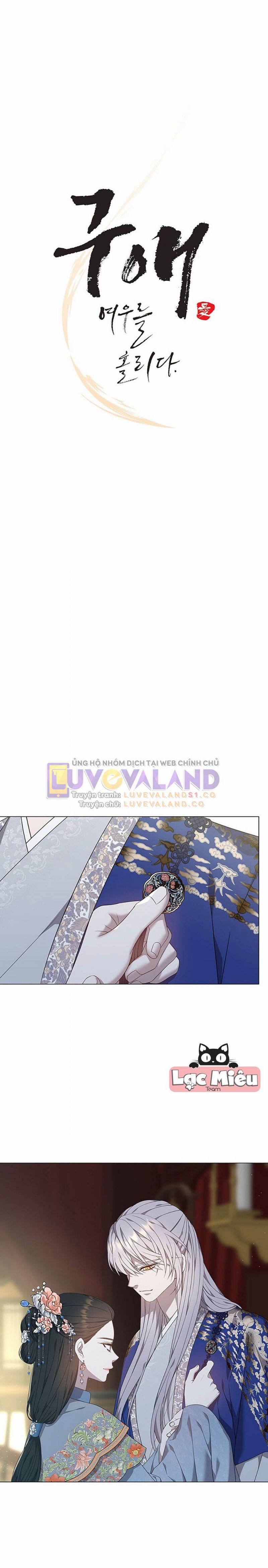 đọc truyện [18+] Ve Vãn, Mê Hoặc Hồ Ly Chương 0 ảnh 8 tại Truyện Dạ Ký