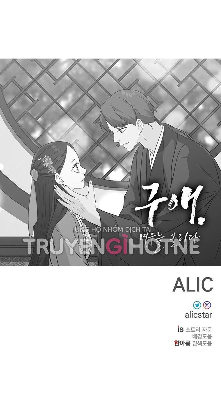 đọc truyện [18+] Ve Vãn, Mê Hoặc Hồ Ly Chương 12.2 ảnh 47 tại Thiên Thai Truyện