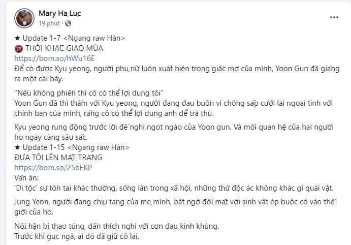 đọc truyện [18+] Ve Vãn, Mê Hoặc Hồ Ly Chương 12.2 ảnh 9 tại Thiên Thai Truyện