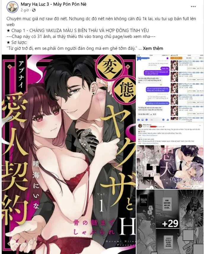 đọc truyện [18+] Ve Vãn, Mê Hoặc Hồ Ly Chương 15.1 ảnh 15 tại Thiên Thai Truyện