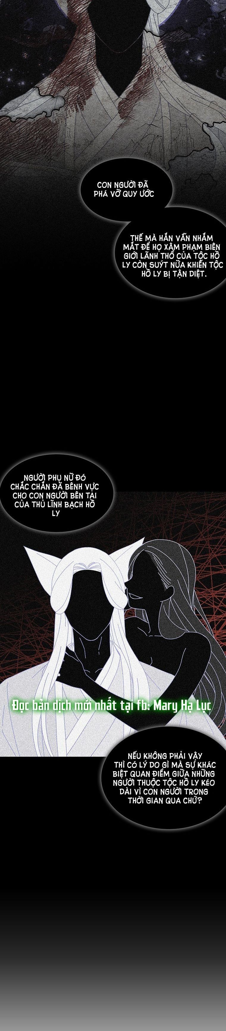 đọc truyện [18+] Ve Vãn, Mê Hoặc Hồ Ly Chương 19.1 ảnh 16 tại Thiên Thai Truyện