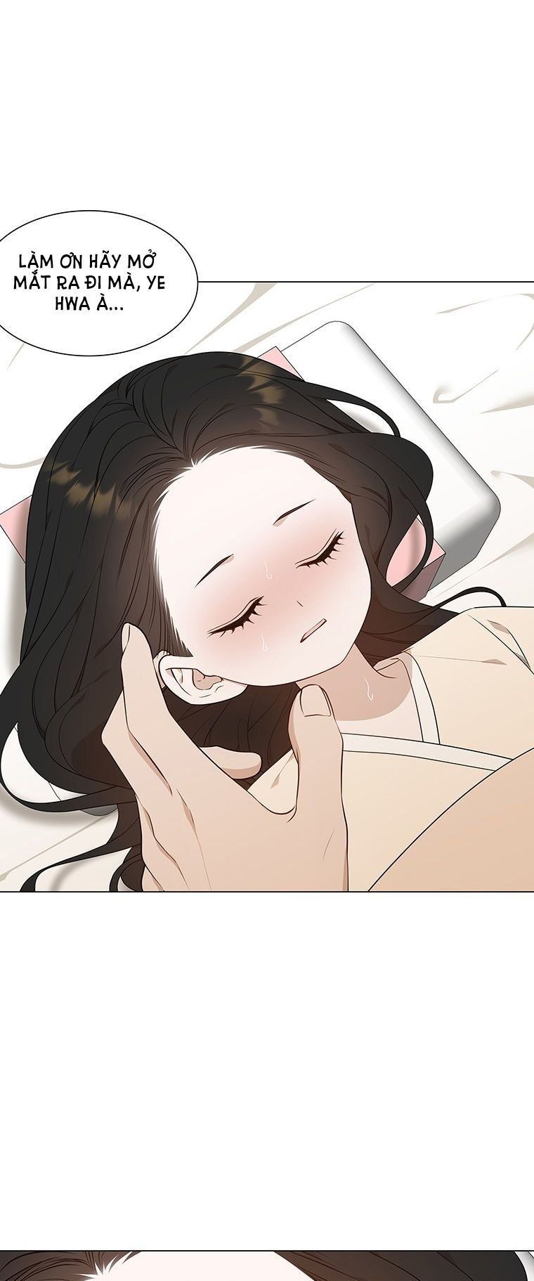 đọc truyện [18+] Ve Vãn, Mê Hoặc Hồ Ly Chương 21.2 ảnh 1 tại Thiên Thai Truyện