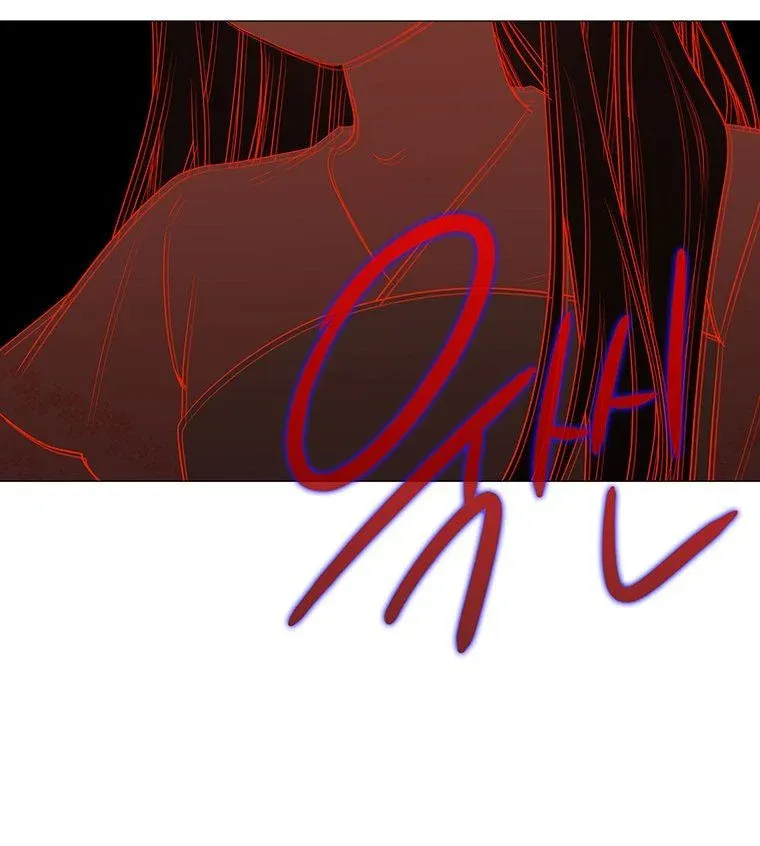 đọc truyện [18+] Ve Vãn, Mê Hoặc Hồ Ly Chương 2.5 ảnh 21 tại Thiên Thai Truyện
