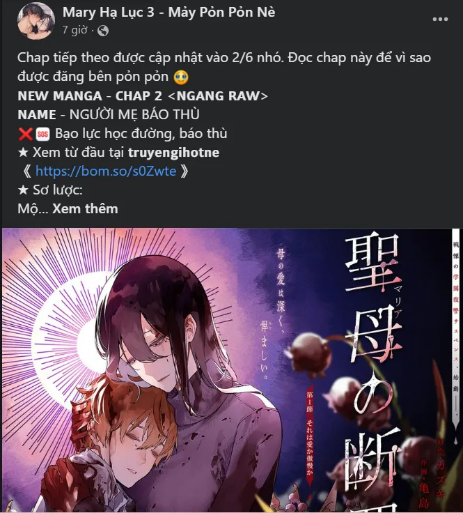 đọc truyện [18+] Ve Vãn, Mê Hoặc Hồ Ly Chương 34.3 ảnh 2 tại Thiên Thai Truyện