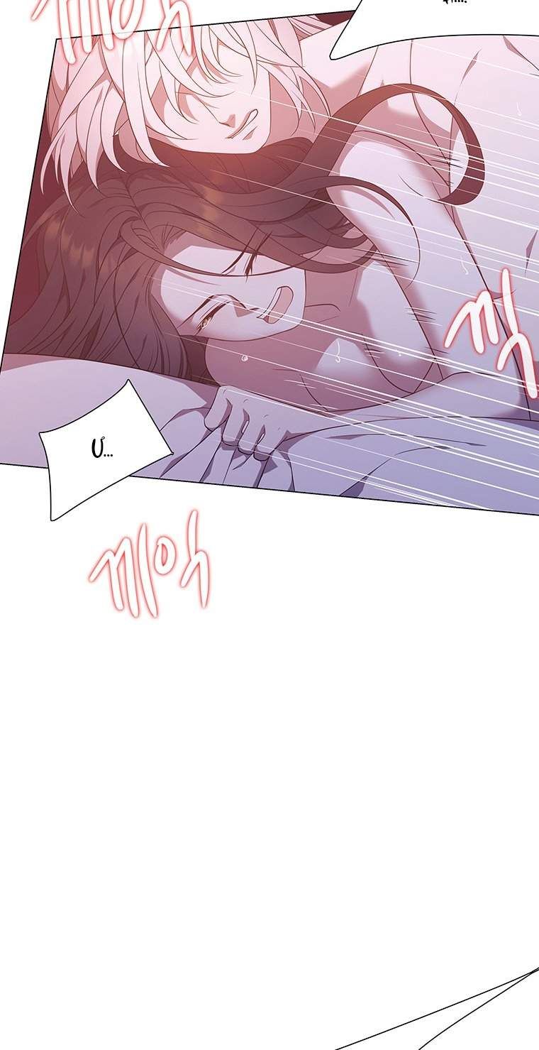 đọc truyện [18+] Ve Vãn, Mê Hoặc Hồ Ly Chương 52.1 ảnh 21 tại Thiên Thai Truyện