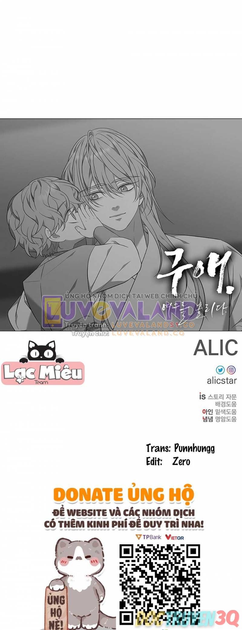 đọc truyện [18+] Ve Vãn, Mê Hoặc Hồ Ly Chương 55 ảnh 71 tại Thiên Thai Truyện