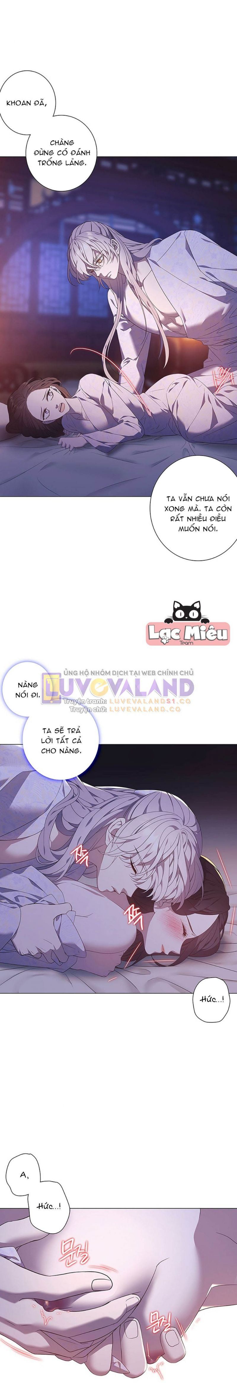 đọc truyện [18+] Ve Vãn, Mê Hoặc Hồ Ly Chương 93 ảnh 3 tại Thiên Thai Truyện