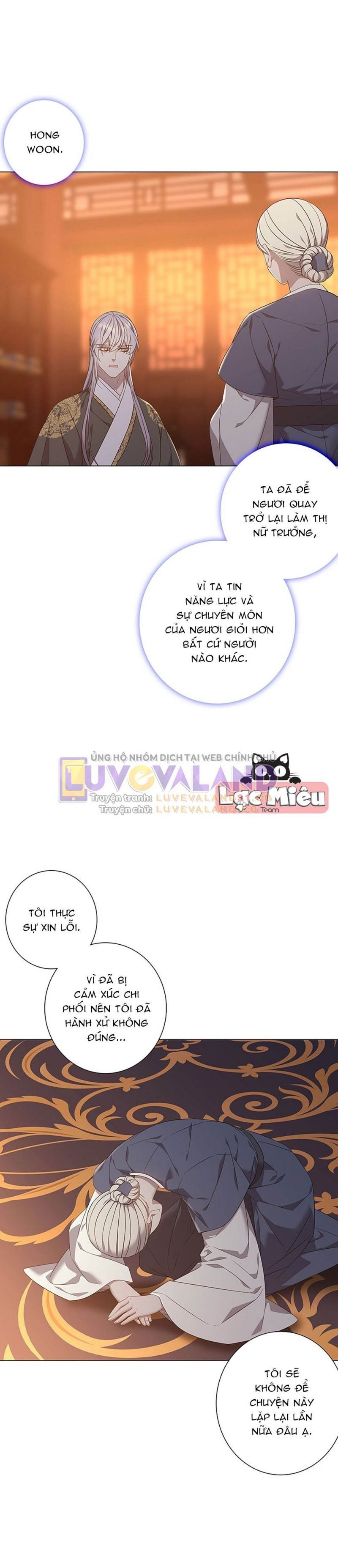 đọc truyện [18+] Ve Vãn, Mê Hoặc Hồ Ly Chương 94 ảnh 17 tại Thiên Thai Truyện