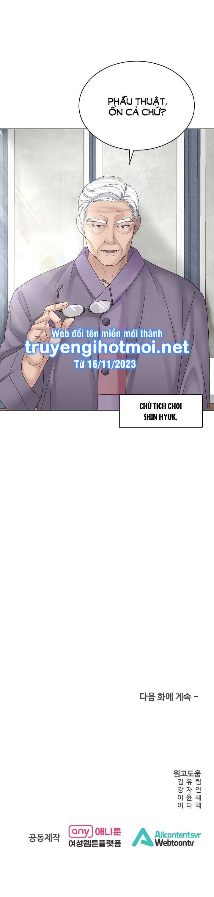 đọc truyện [18+] Vị Của Sếp Chương 14.2 ảnh 17 tại Thiên Thai Truyện