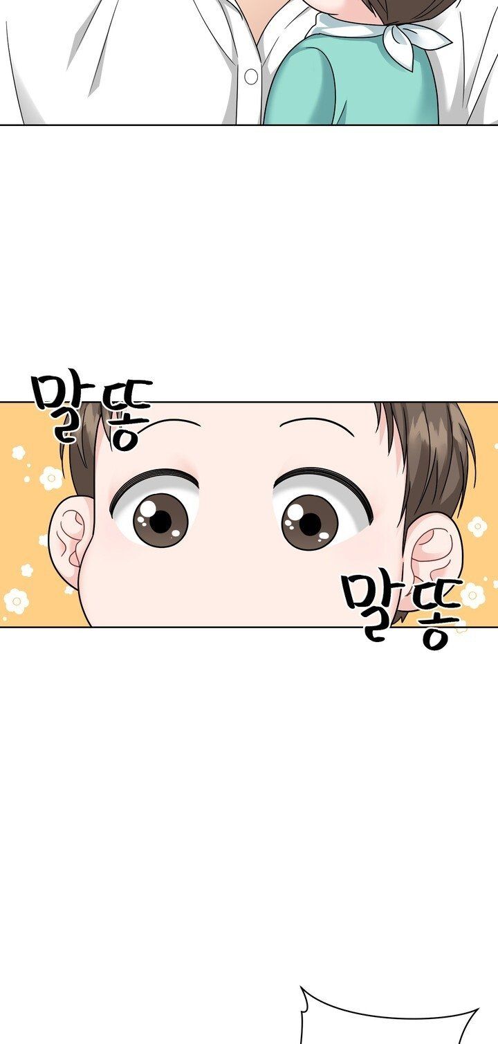 [18+] Vị Của Sếp Chương 38.1 page 24 - Giả Dược